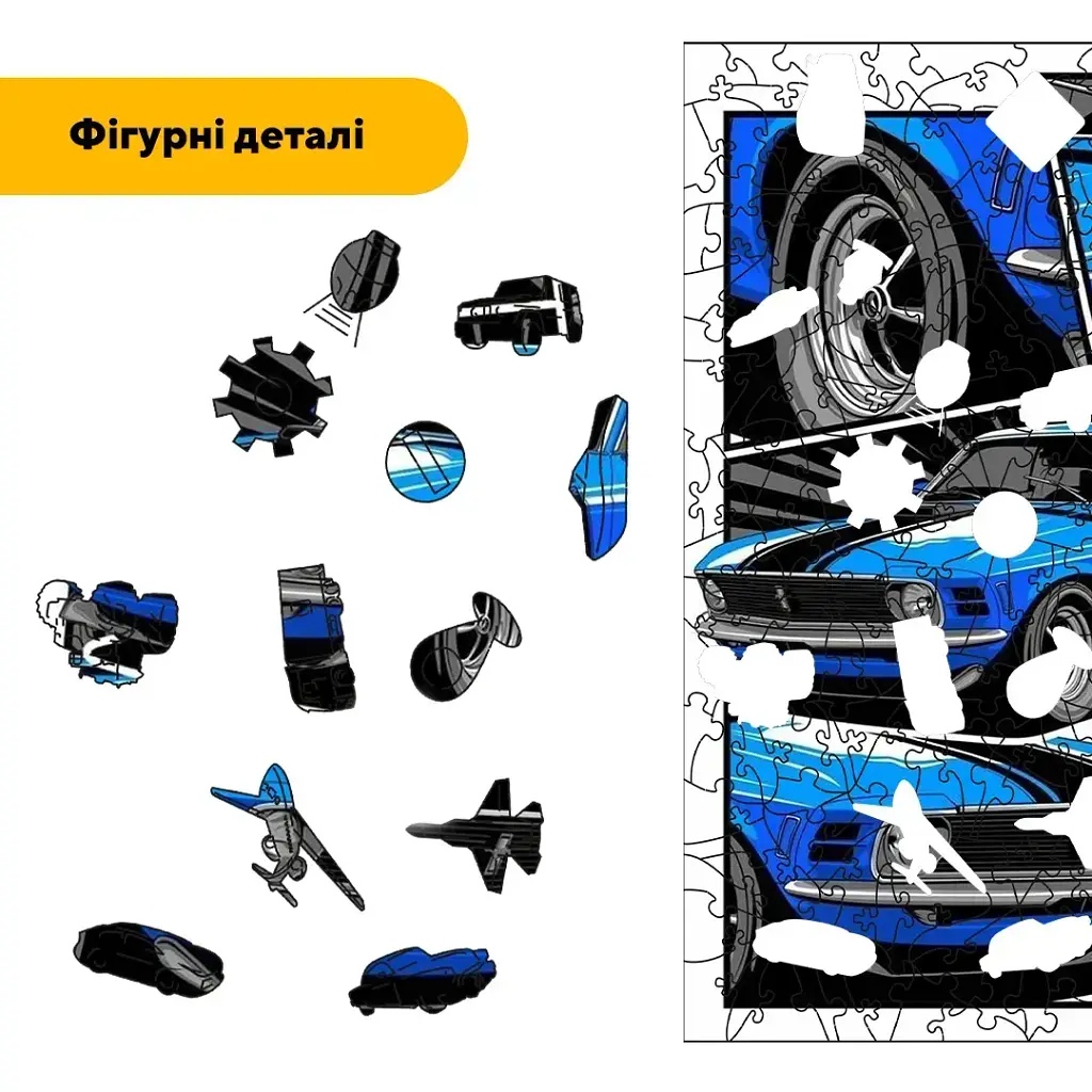 Дерев'яний фігурний пазл puzzlean Швидкий класик, А3, Дерев'яна коробка 200 елементів - фото 3