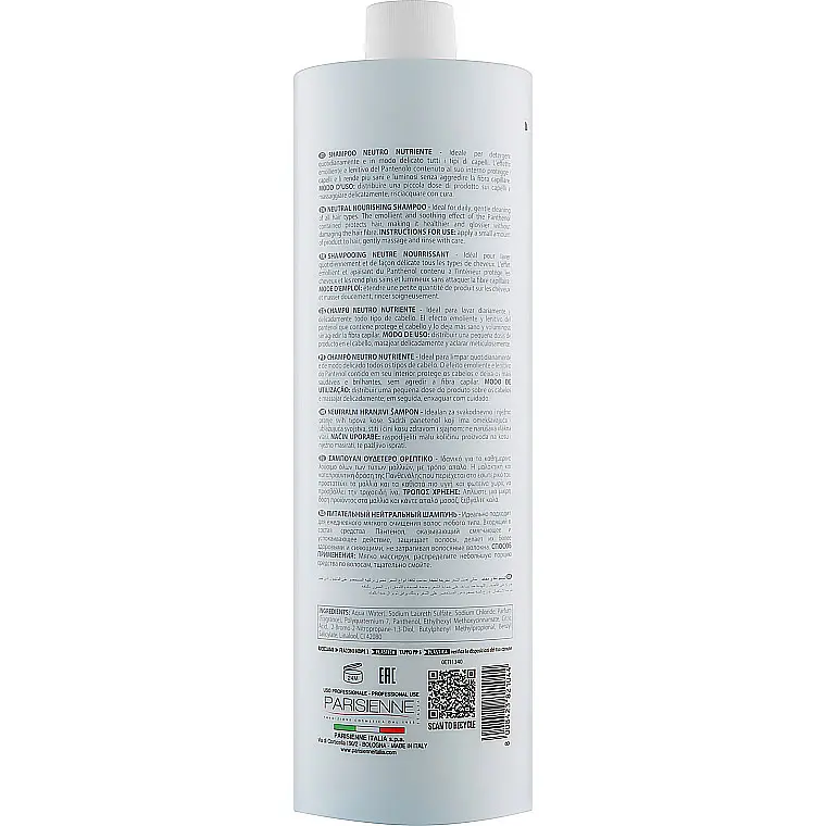 Шампунь для волосся Parisienne Italia Neutral Shampoo 1 л - фото 2