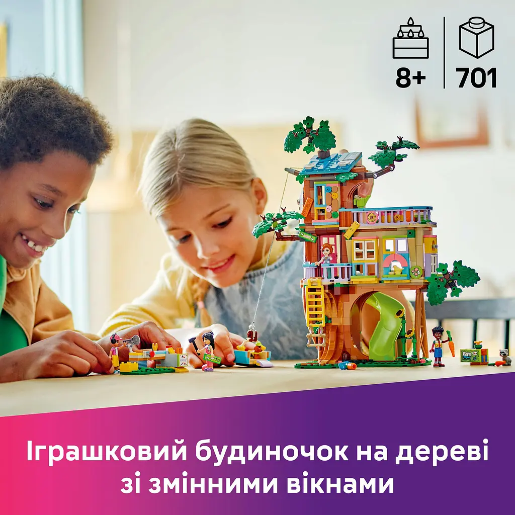 Конструктор LEGO Friends Тусовка в домике дружбы на дереве 701 деталь (42652) - фото 7
