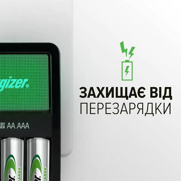 Зарядний пристрій Energizer CH2PC3 Mini EU + 2 NH12/AAA 700mAh (для АА, АААА акумуляторів) - фото 4