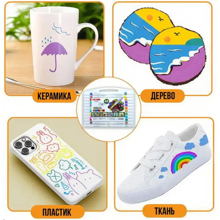 Набір акрилових маркерів на водній основі у кейсі 48 штук Acrylic Marker Y 04 - фото 5