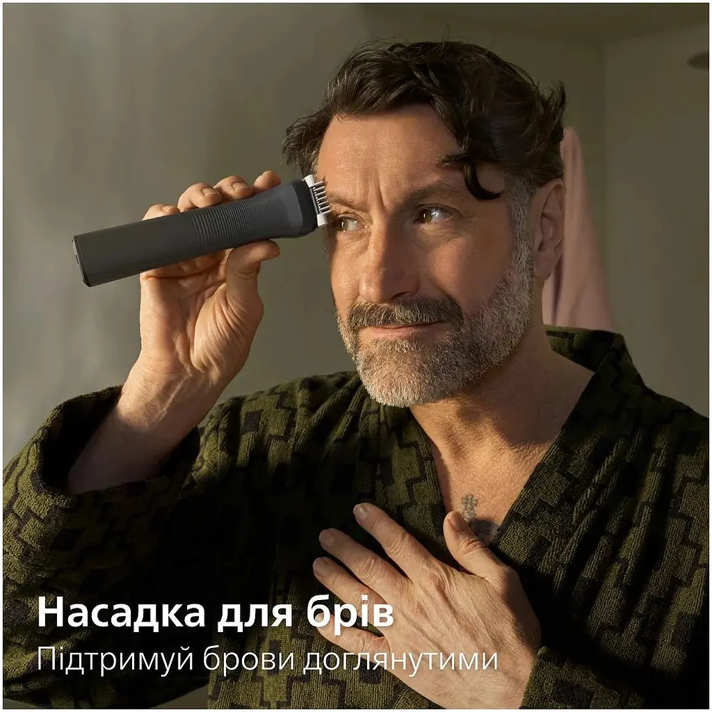 Триммер Philips Series 7000 серый (MG7921/15) - фото 9