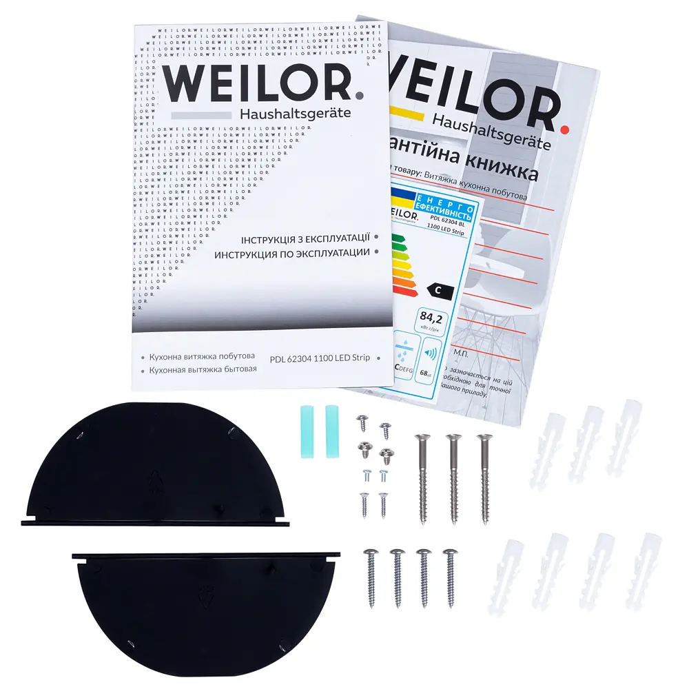 Витяжка декоративна похила WEILOR PDL 62304 BL 1100 LED Strip - фото 13