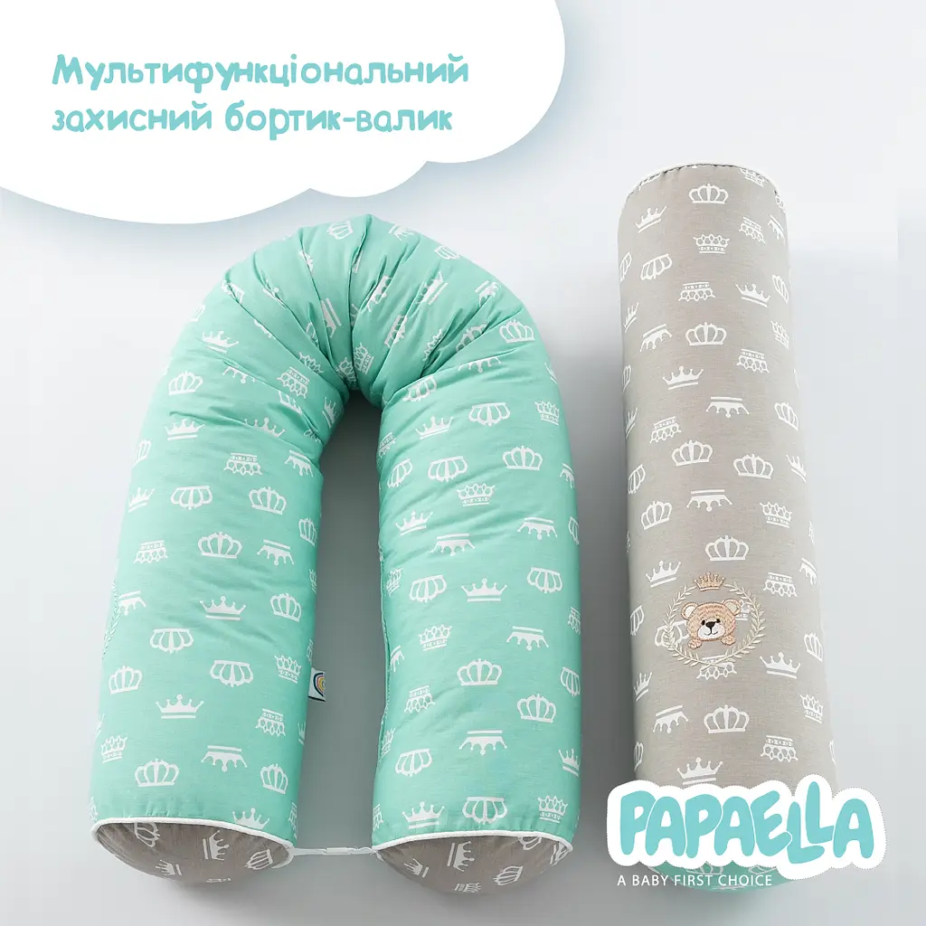 Бортик-валик в кроватку Papaella Корона защитный (8-34533 корона) - фото 4
