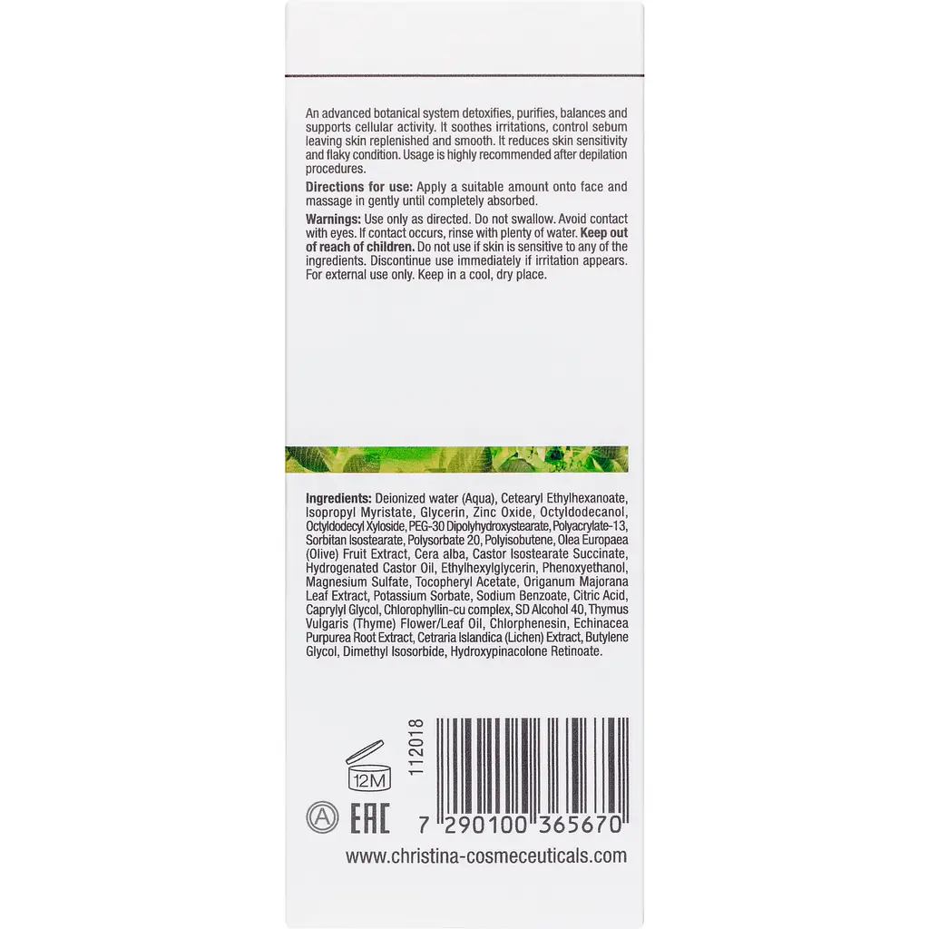 Крем для лица Christina BioPhyto Zaatar Cream 75 мл - фото 3