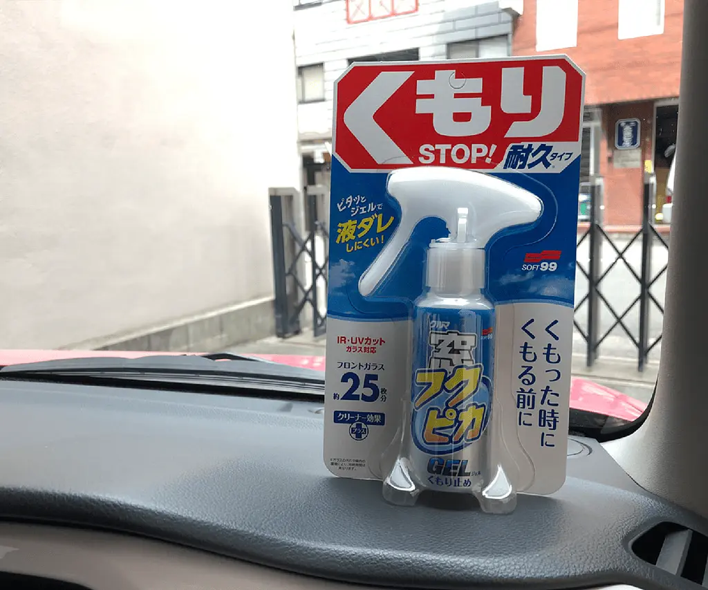 Антизапотівач для скла на гелевій основі SOFT99 Fukupika Glass Anti-Fog Gel, 80мл - фото 7