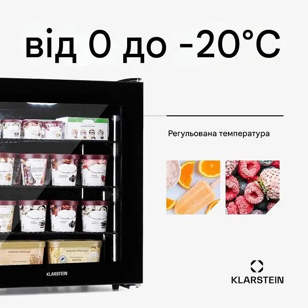 Вітрина морозильна Klarstein IceAge 88 (10036066) - фото 5