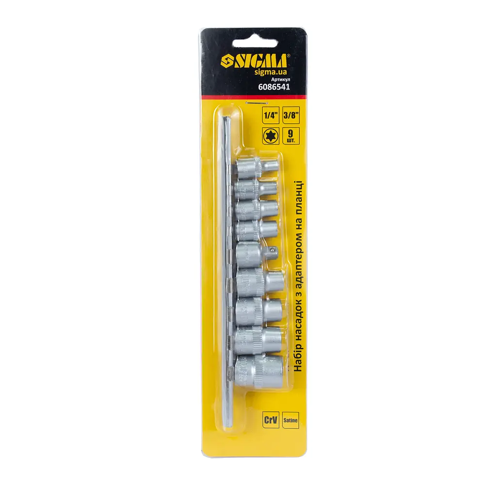 Набір насадок Sigma Torx (4 шт 1/4" 4шт 3/8") з перехідником на планці 9 шт CrV (6086541) - фото 3
