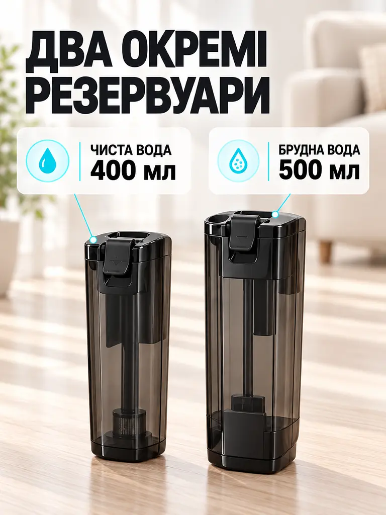 Вертикальний акумуляторний пилосос 170 Вт для сухого та вологого прибирання підлоги чорний (37261167) - фото 4