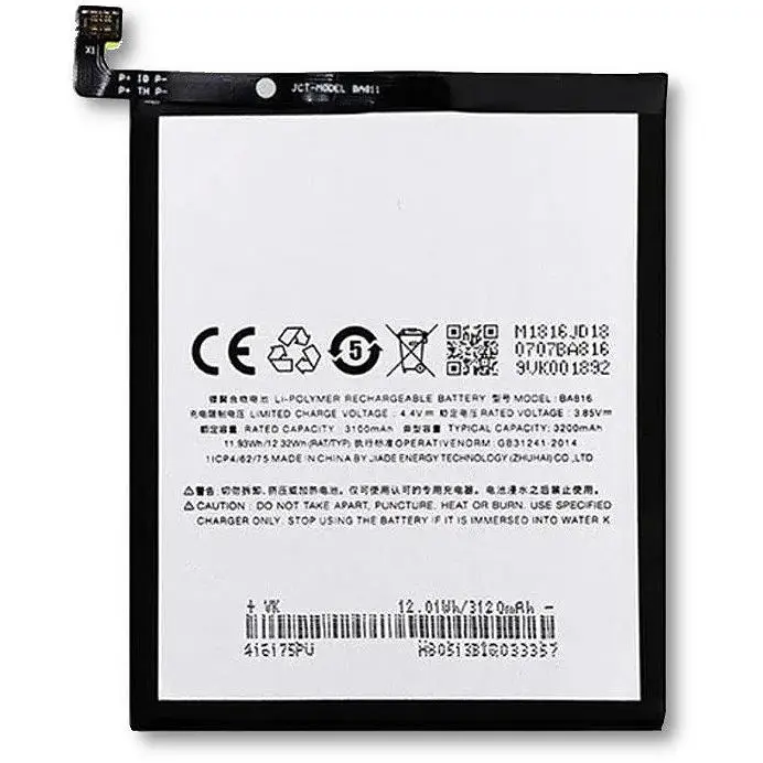 Акумуляторна батарея Meizu BA816 V8