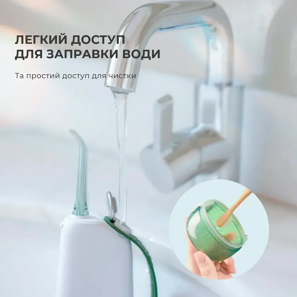 Ирригатор Oclean W10 Green [86711] - фото 7