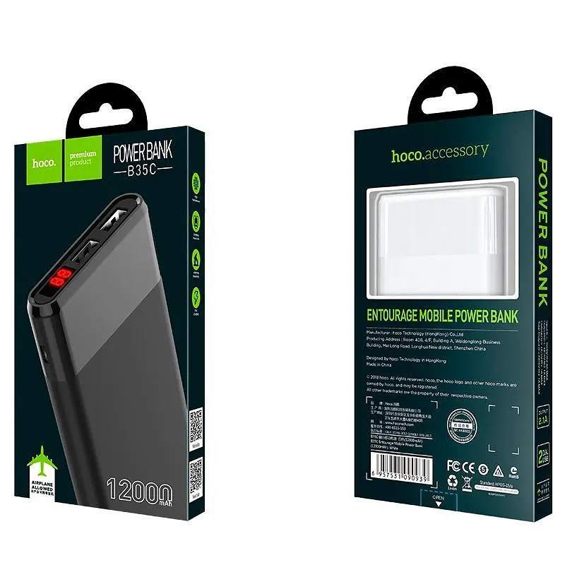 Дополнительная батарея Hoco B35C Entourag (12000mAh) Black - фото 4