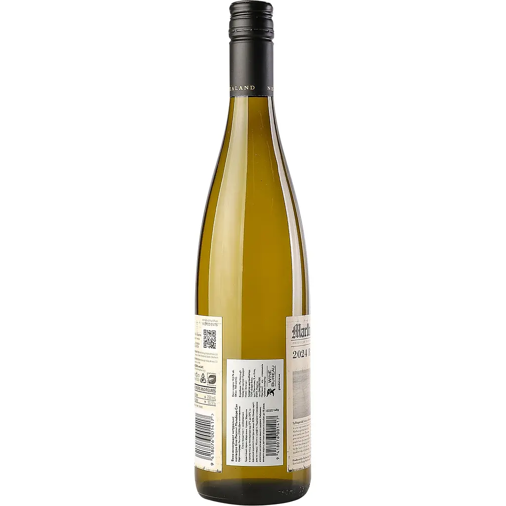 Вино Marlborough Sun Riesling, біле, напівсухе, 0,75 л - фото 3