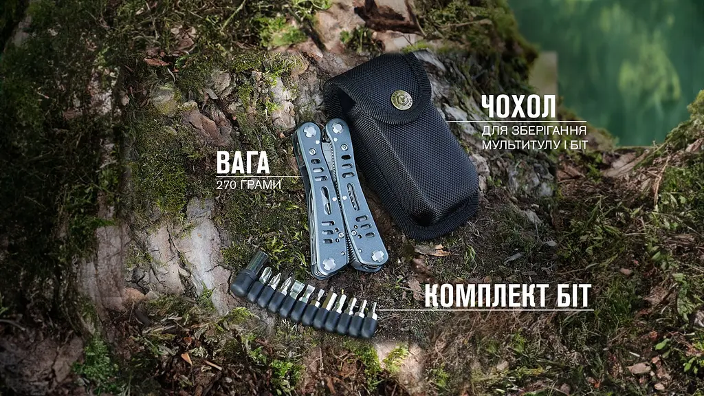 Мультитул Ganzo Multi Tool (G203), Сріблястий - фото 15