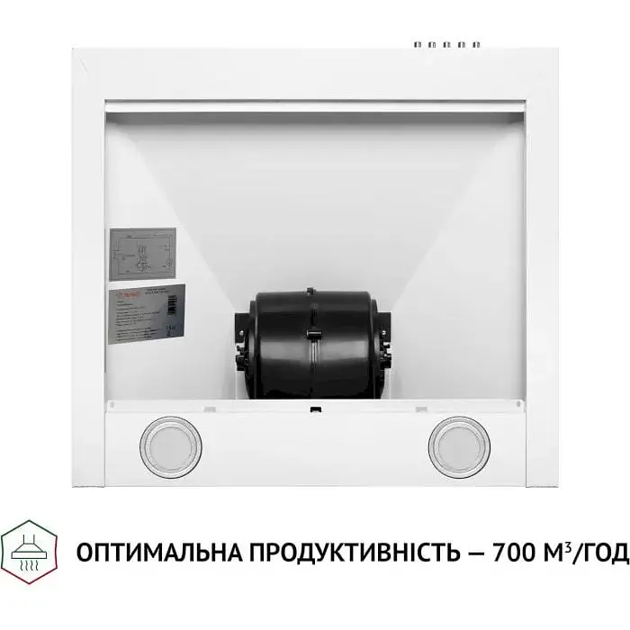 Вытяжка Perfelli K 5210 WH 700 LED - фото 4