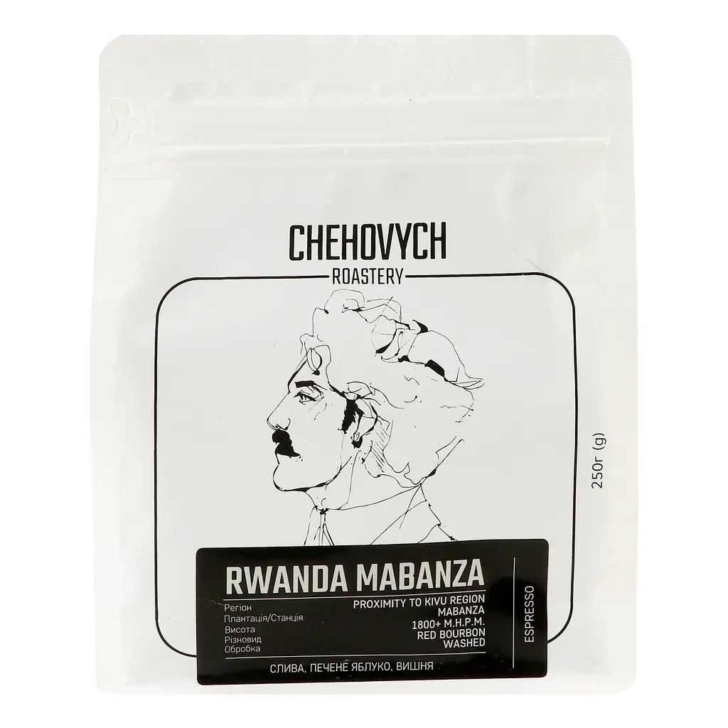Кава зернова Chehovych Rwanda Mabanza, 250 г - фото 2