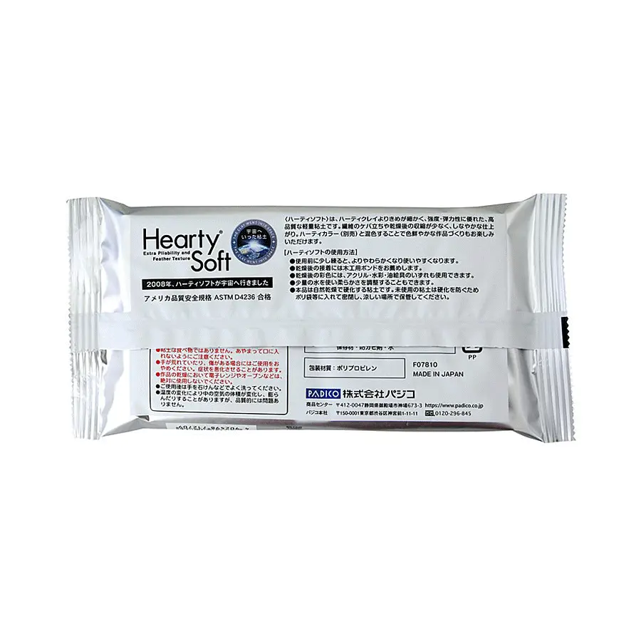Пластика самозастигальна Padico Hearty Soft Біла 180 г - фото 2