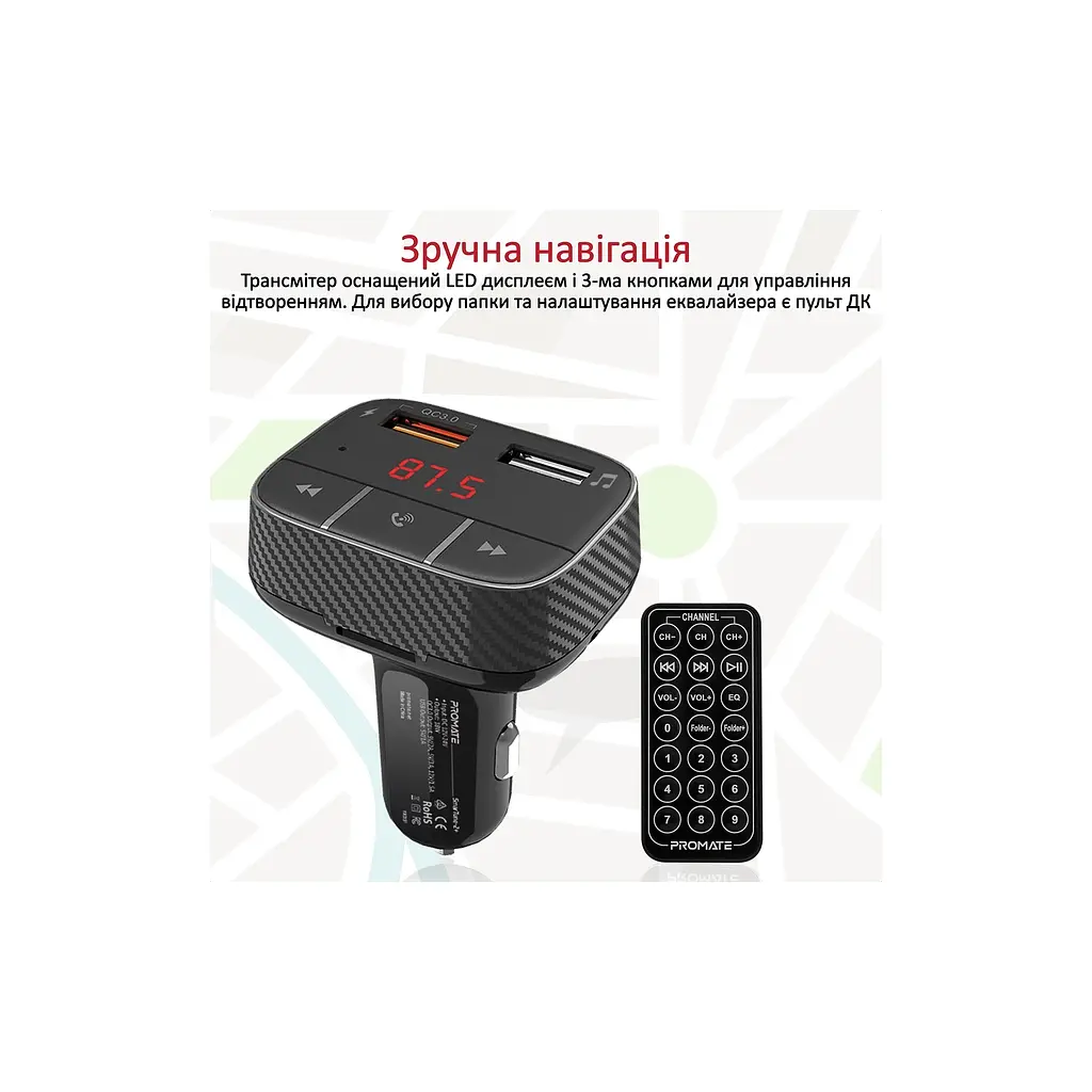 FM модулятор Promate SmarTune 2+ BLUETOOTH 5.0 USB QC 3.0 AUX/SD/USB BLACK (smartune-2+.black) - фото 7