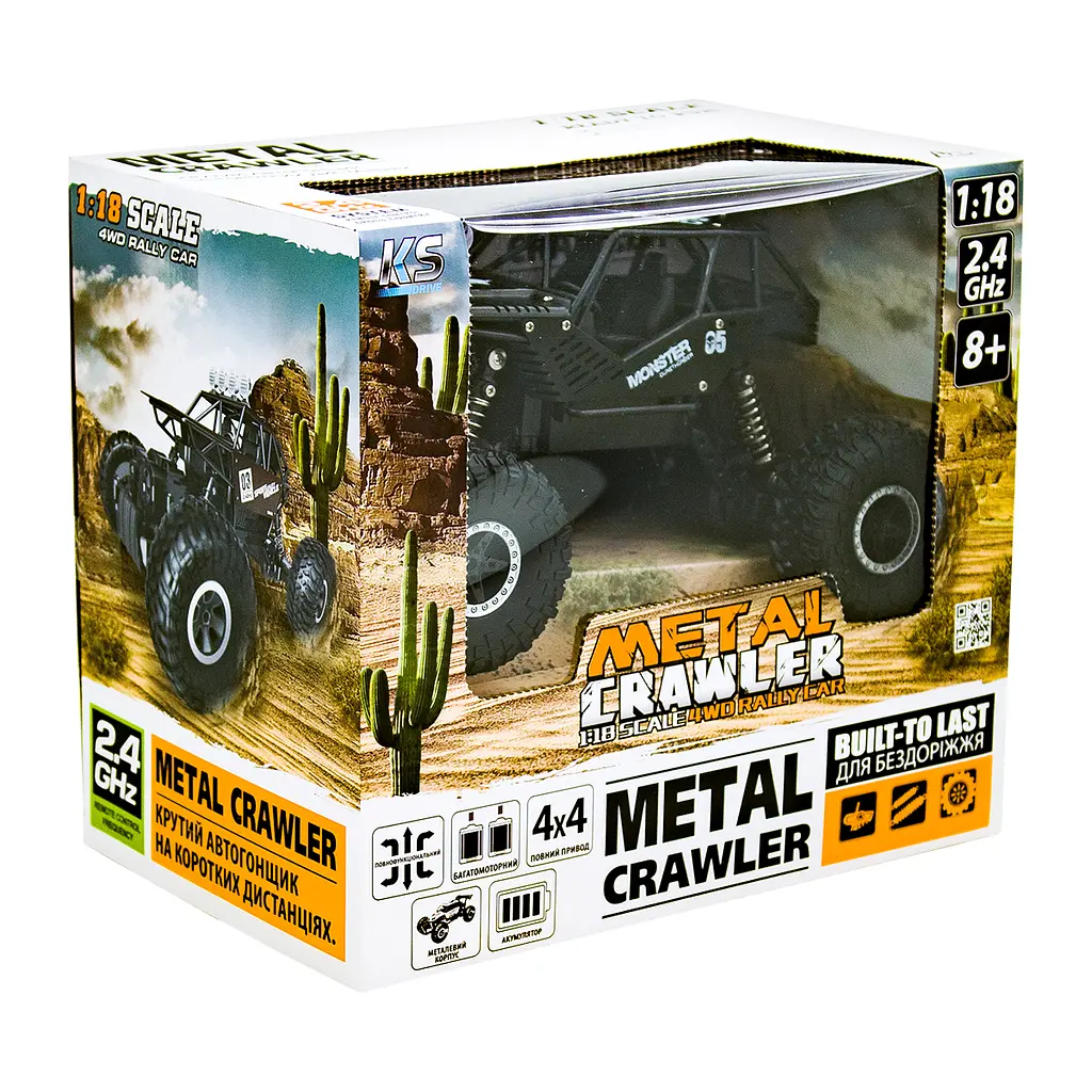 Автомобіль на радіокеруванні Sulong Toys Off-Road Crawler Tiger 1:18 матовий чорний (SL-111RHMBl) - фото 10