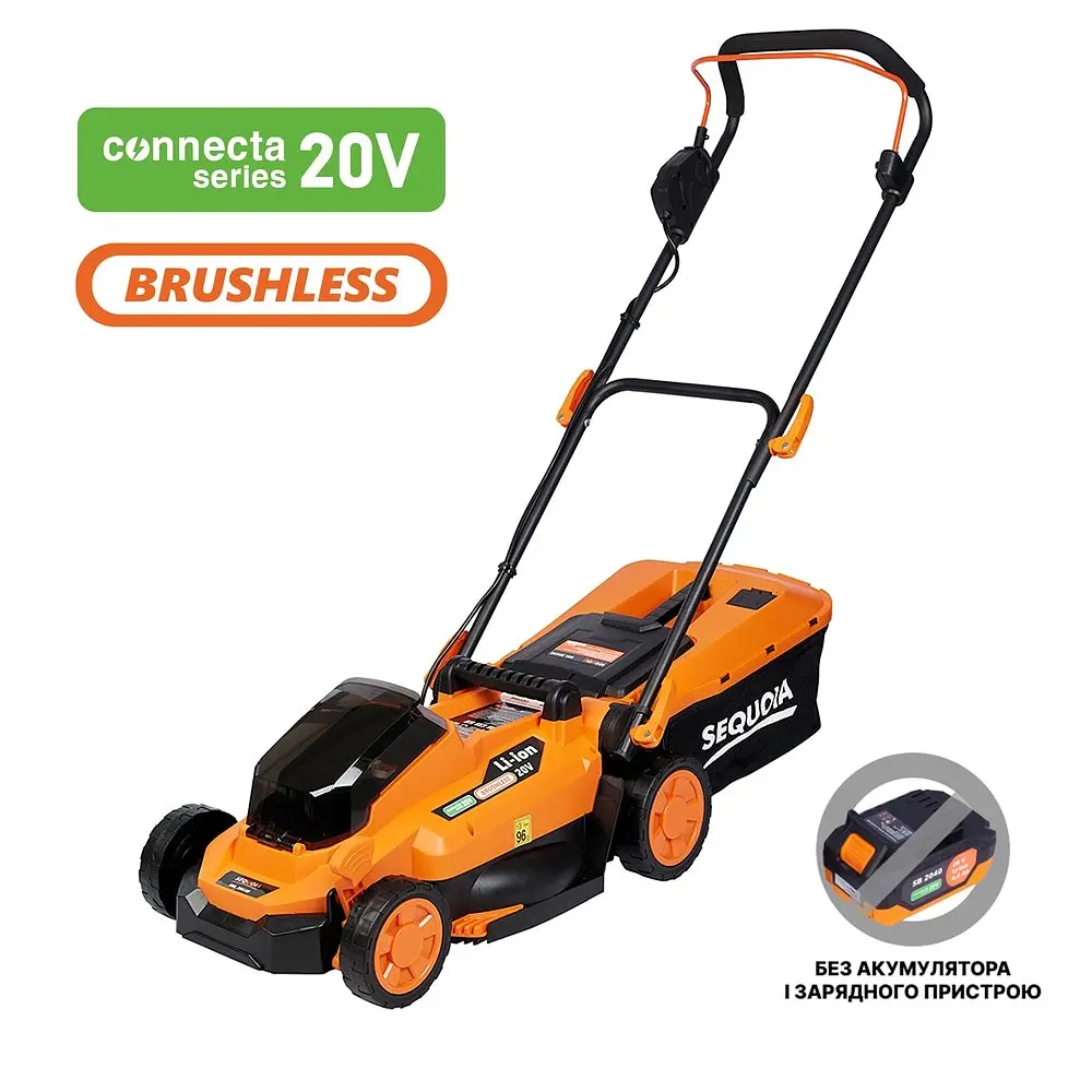 SEQUOIA Газонокосарка акумуляторна SEQUOIA SBL2033B 20В 33см 30л 25-75мм ЗП 10.6кг без АКБ та ЗП - фото 2