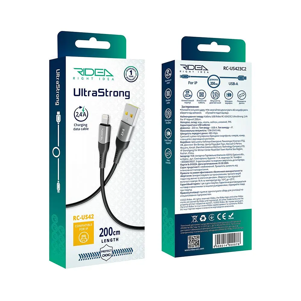 Кабель для подзарядки USB Ridea RC-US42 UltraStrong USB-Lightning 12W 5V/2.4A 2 м Черный - фото 3