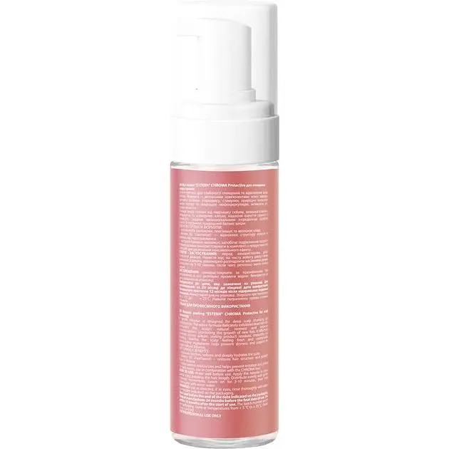 Мусс-пилинг для волос jNOWA Professional Estern Chroma Protective Mousse Peeling 150 мл - фото 2