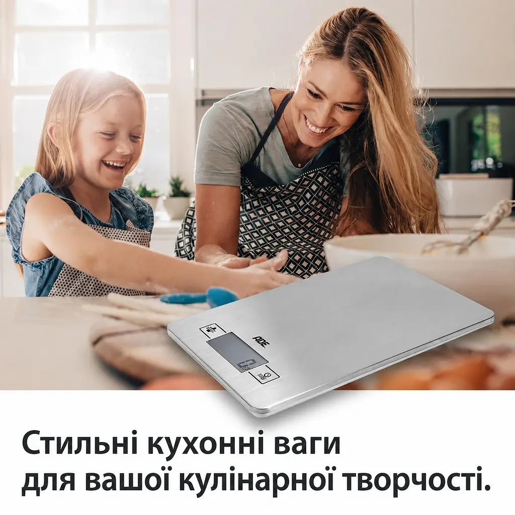 Ваги кухонні цифрові Denise ADE KE 874 - фото 3