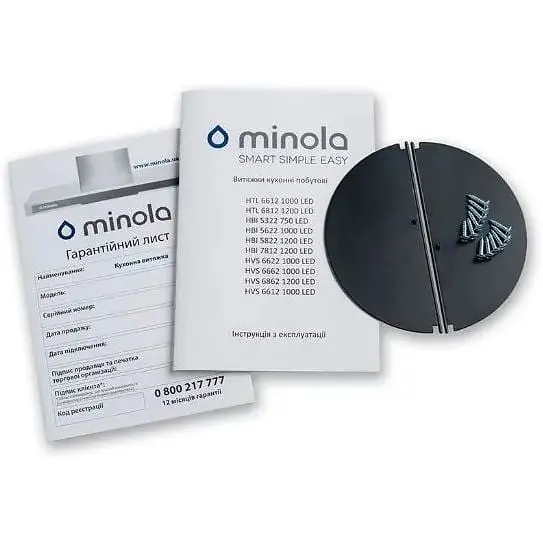 Витяжка вбудована Minola HBI 5622 BL 1000 LED - фото 6