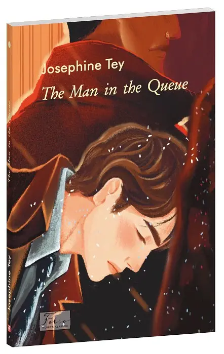 The Man in the Queue - Жозефіна Тей - фото 2