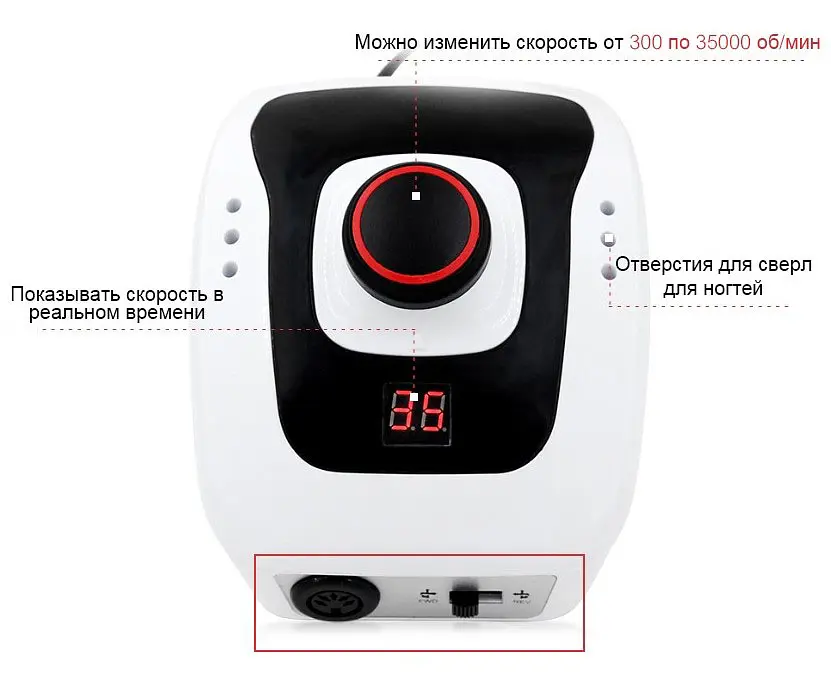 Фрезер SalonHome T-XDM205 для манікюру та педикюру DM206 35000 об/хв - фото 2