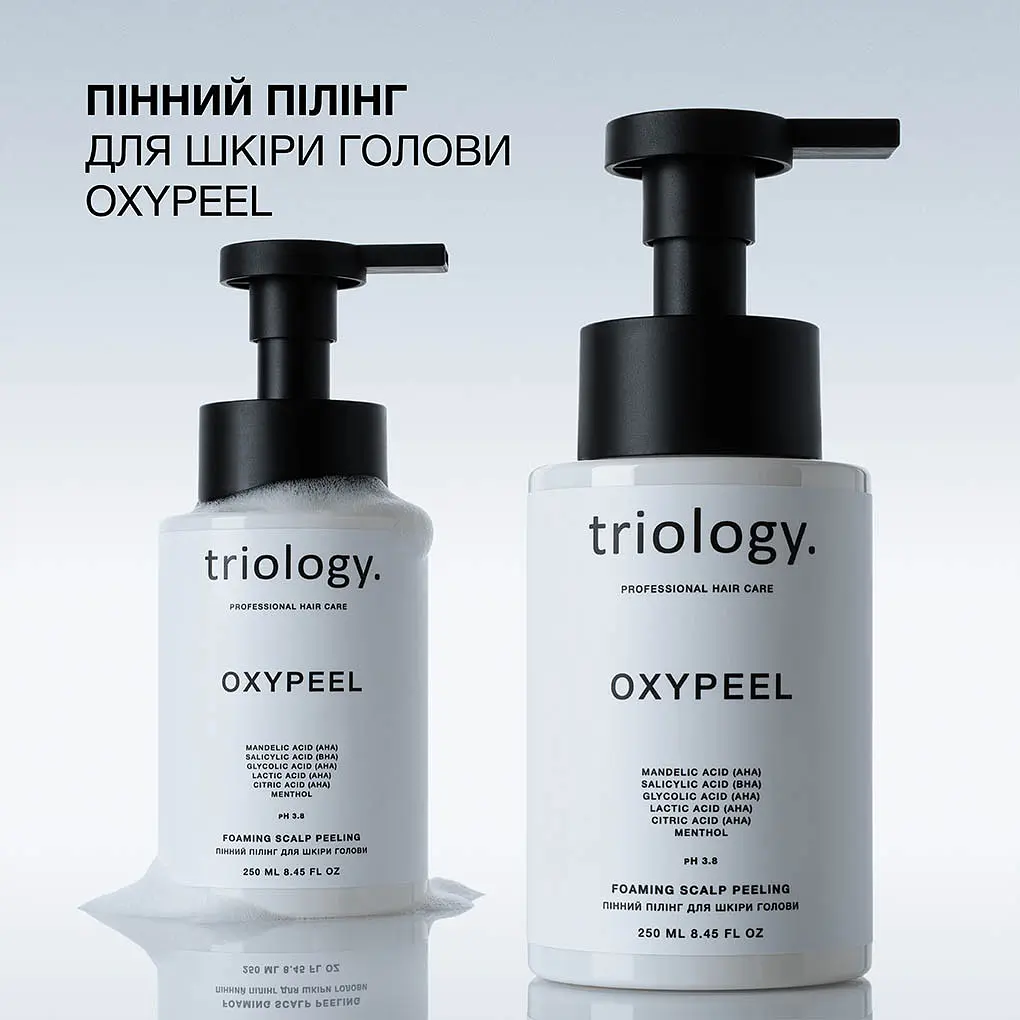 Пінний пілінг для шкіри голови Oxypeel Triology. - фото 5