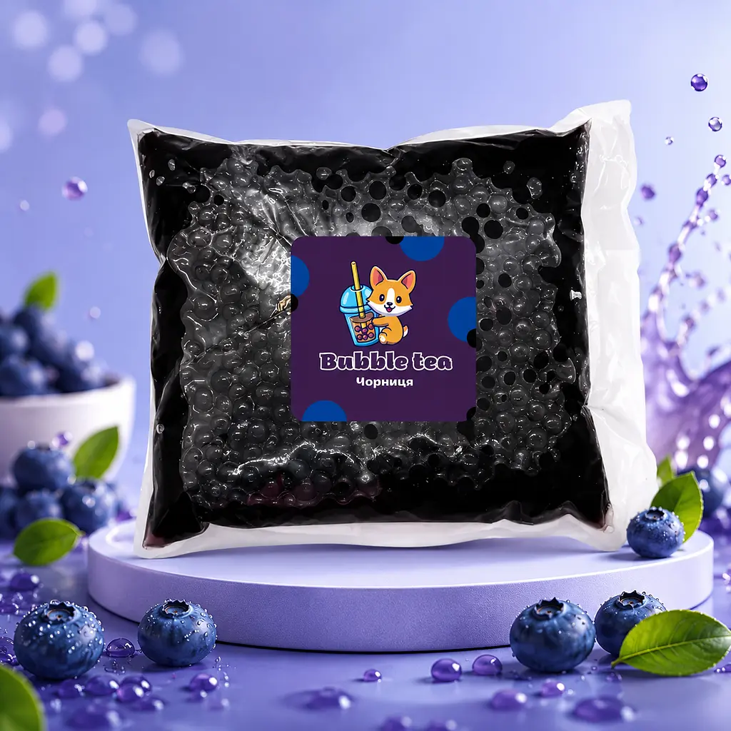 Bubble tea кульки смак "Чорниця" 1.25кг Дой пак - фото 2