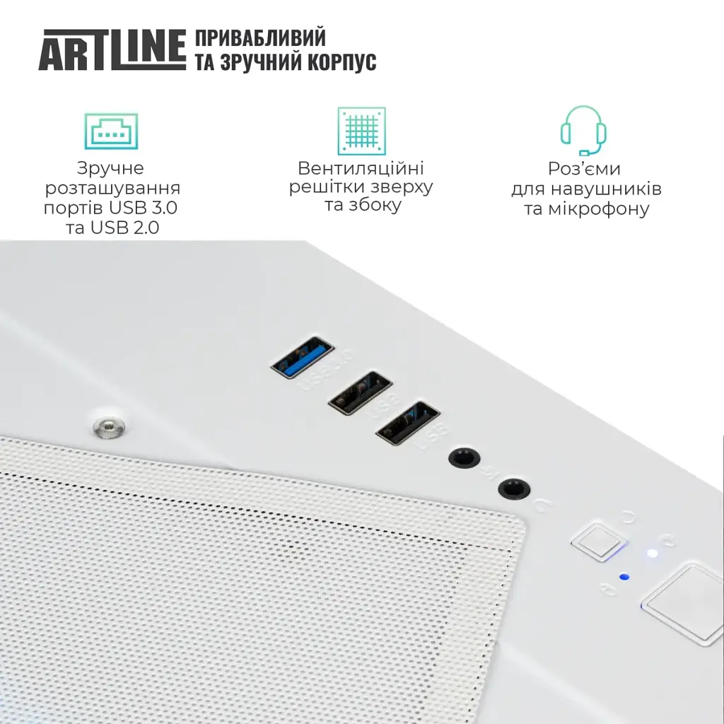 Комп'ютер Artline Gaming X43WHITE Windows 11 Home (X43WHITEv73Win) - фото 5