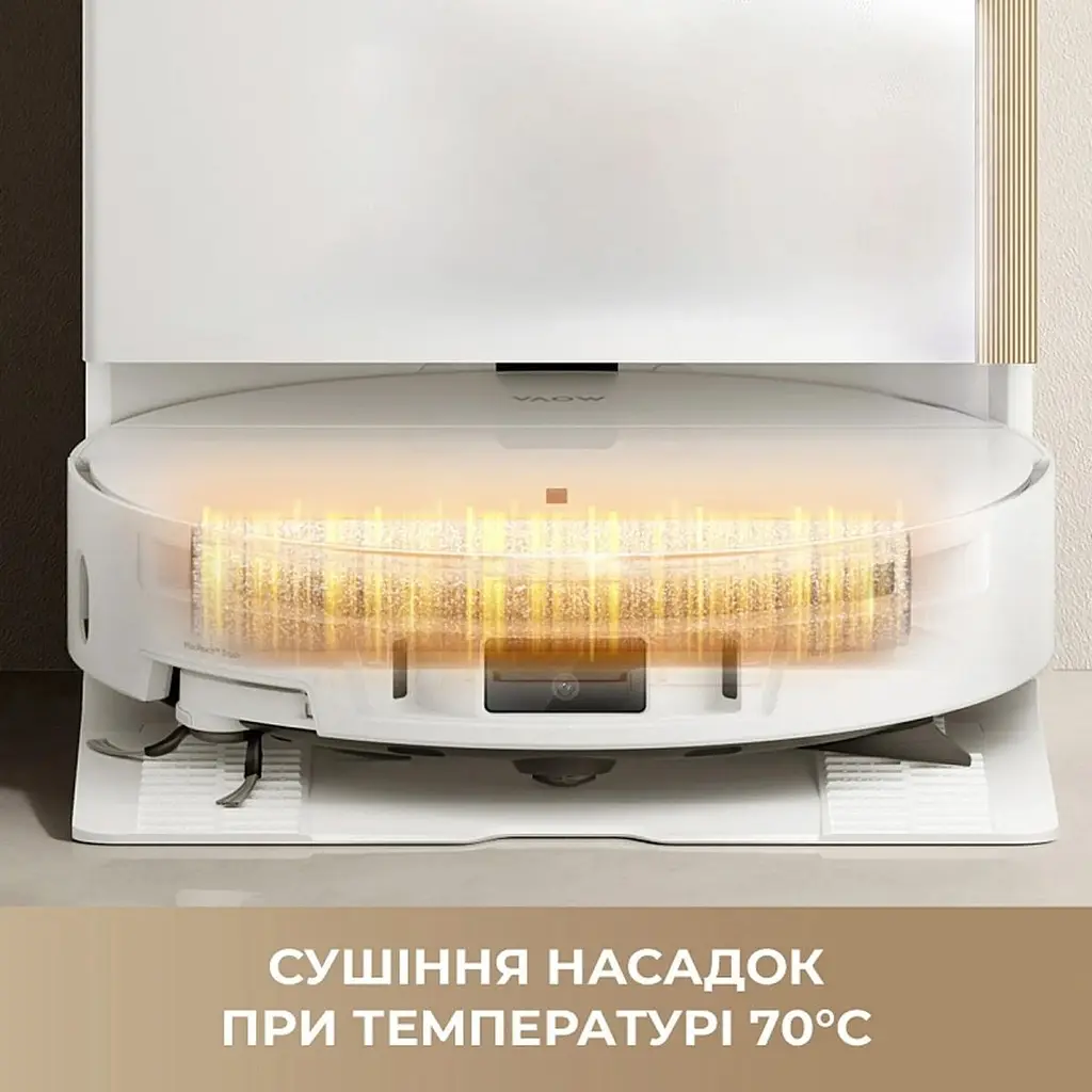 Робот-пилосос Mova S70 Ultra Roller White (RLZ52EE-Wh) [166680] - фото 6