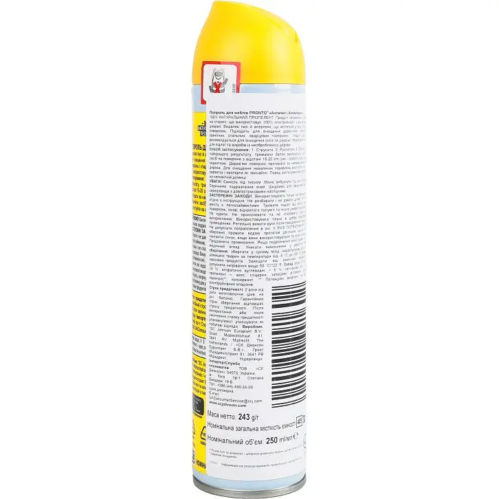 Поліроль для меблів Pronto антипил та антиалерген з ароматом лимона 250 мл  - фото 2
