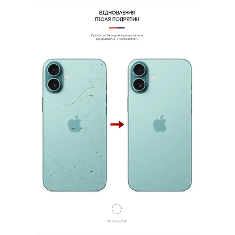 Плівка захисна Armorstandart for Back Panel Apple iPhone 16 Plus Carbone Silver (ARM79606) - фото 3