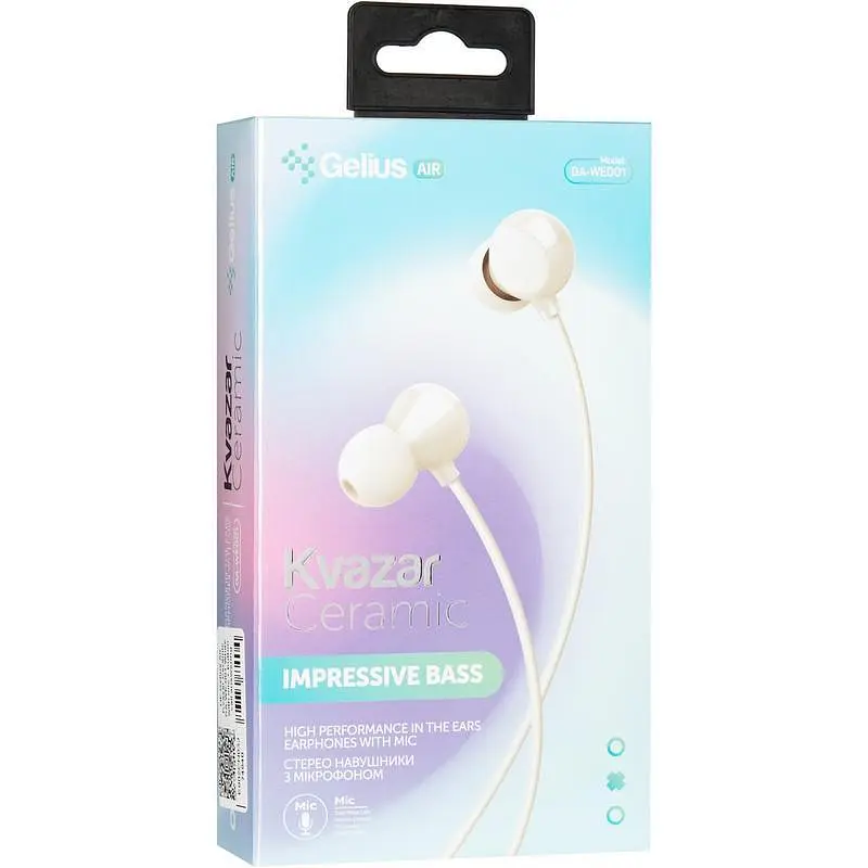 Наушники HF Gelius Air Kvazar CeraXiaomic GA-WE-001 White with Xiaomic + button call answering - фото 4