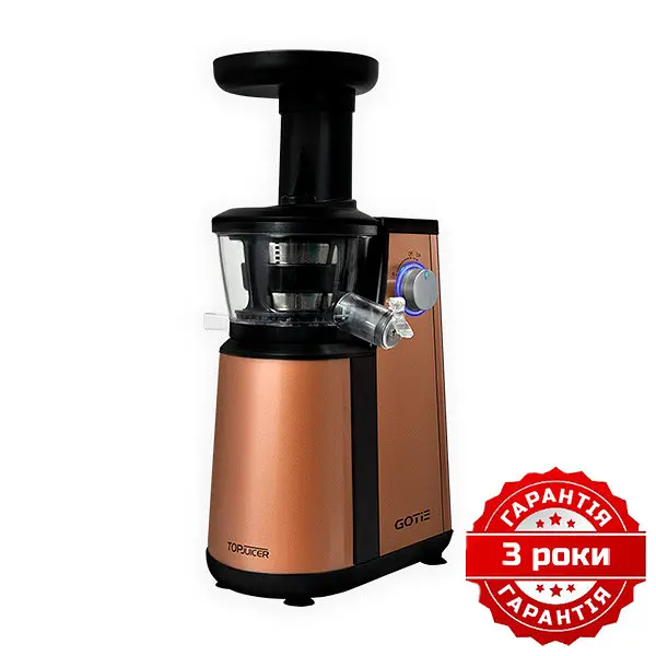 Соковитискач шнековий Gotie GSJ-510G - фото 6