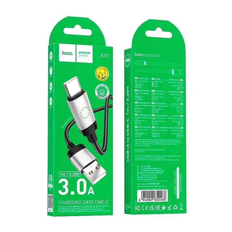 Кабель Hoco Type-C Star charging data cable X117 1 м 3A - фото 2