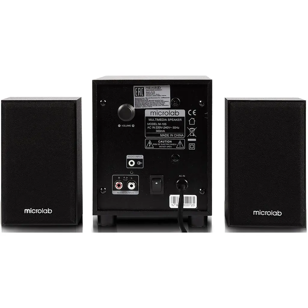 Акустична система Microlab M-105R 2.1 - фото 3