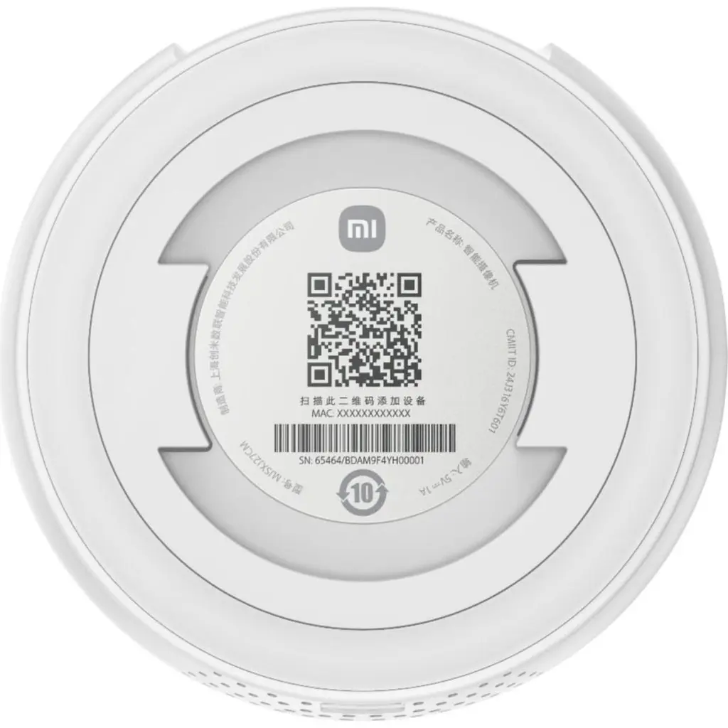 IP камера відеоспостереження Xiaomi Smart Camera C701 (BHR07X7EU) BHR07X7EU - фото 6