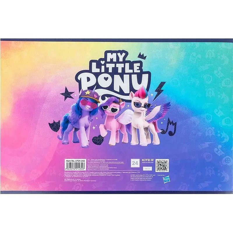 Зошит для малювання Kite My Little Pony А4 24 аркуші малюнок 2 (LP24-242)  - фото 2