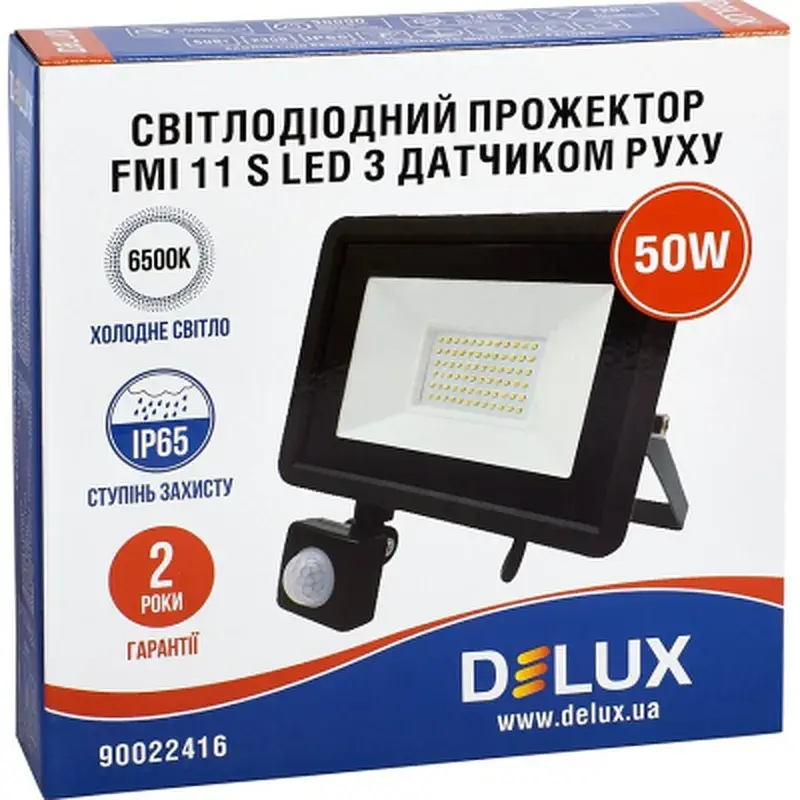 Прожектор Delux FMI 11 S LED 50 Вт 6500K IP65 (90022416) - фото 3