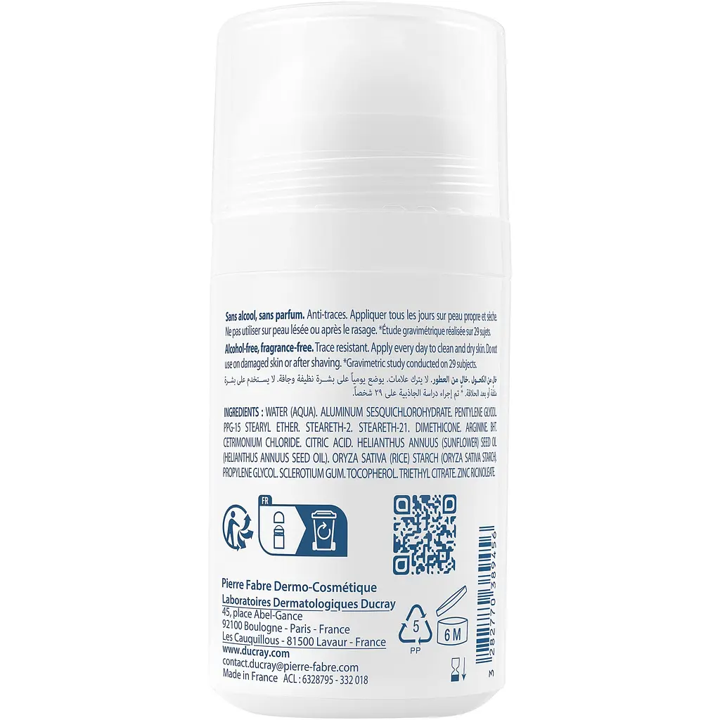 Антиперспірант Ducray Hidrosis Control 40 мл - фото 2