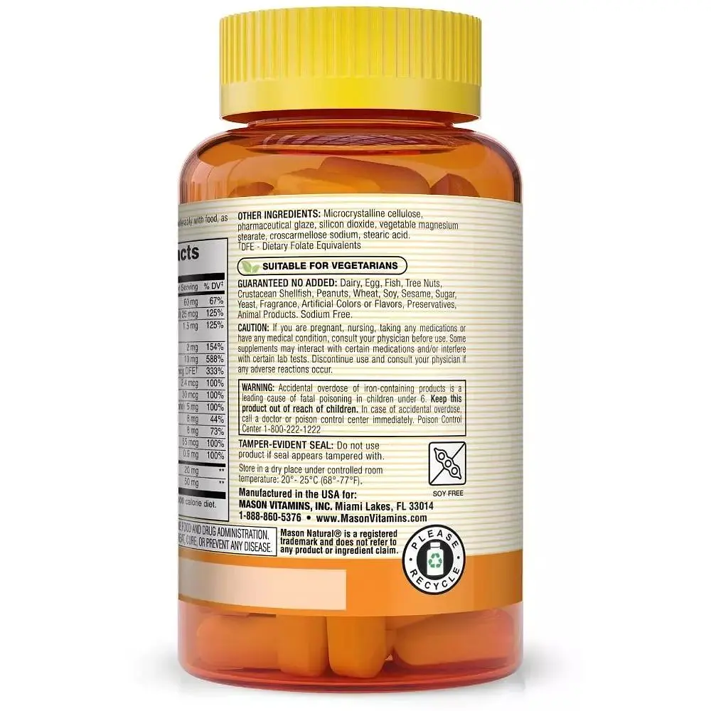 Мультивітаміни для нирок Mason Natural Renal Multivitamin 100 каплет - фото 3