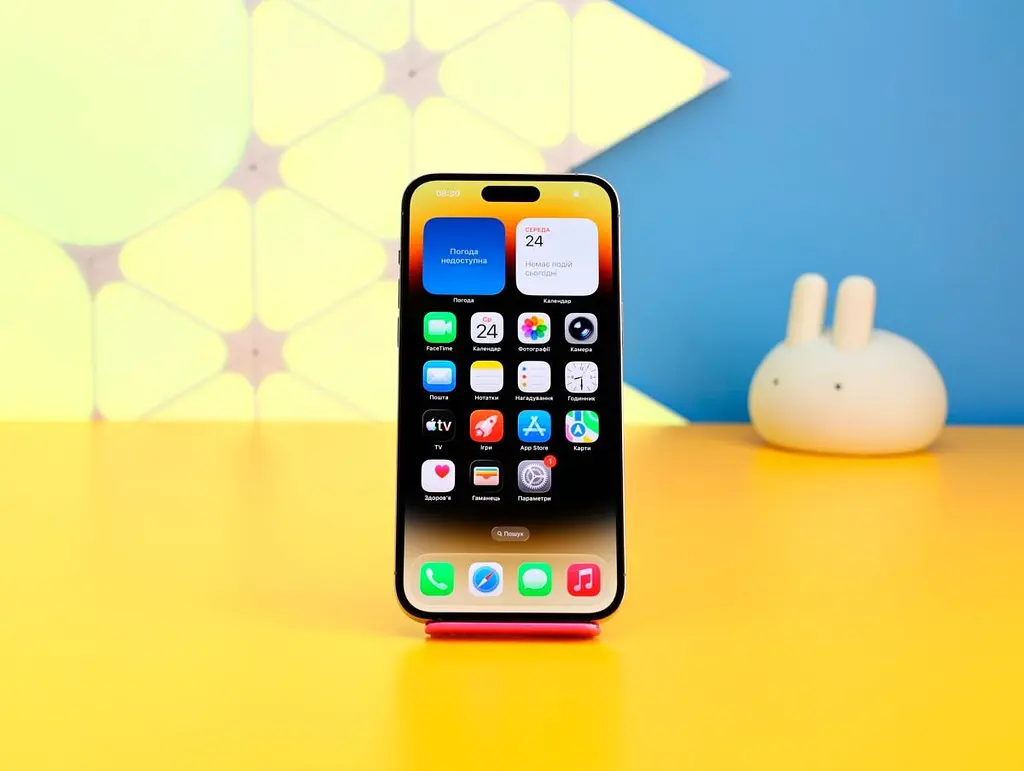Смартфон Apple iPhone 14 Pro Max 128GB Gold (MQ9R3) Б/В [150687] - фото 3
