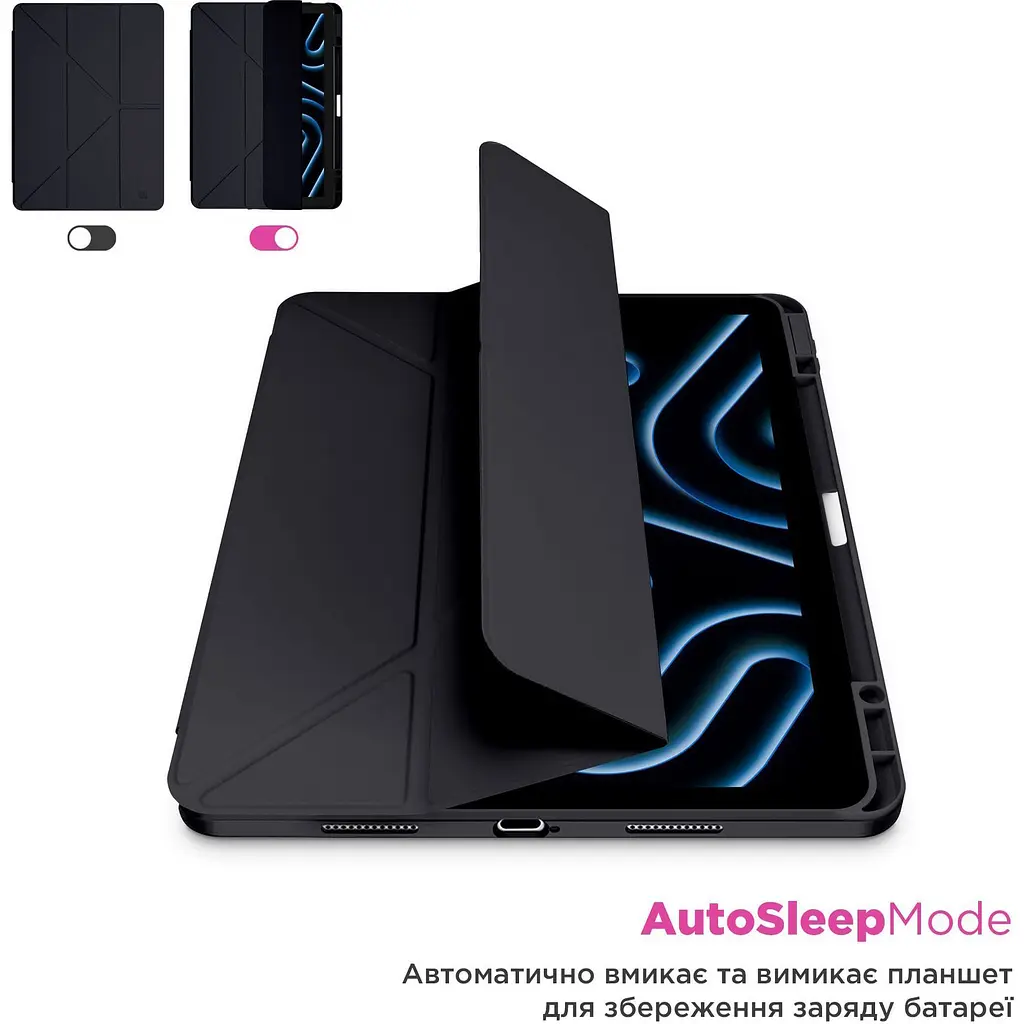 Чохол ArmorStandart Y-Type PEN для Apple iPad Air 10.9` (2020-2022)/Air 11` (2024-2026)/Pro 11` (2020-2022) Black (ARM77524) [142395] - фото 5
