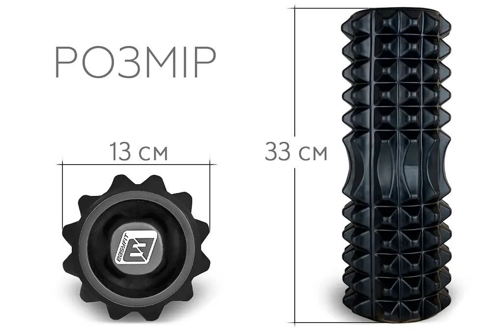 Масажний ролик EasyFit Grid Roller 33 см v.1.2 із заглушками з обох сторін (чорний) - фото 2