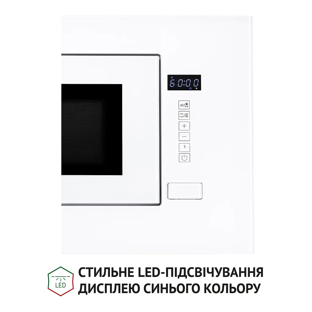 Мікрохвильова піч вбудована Perfelli BM 205 GLW - фото 9
