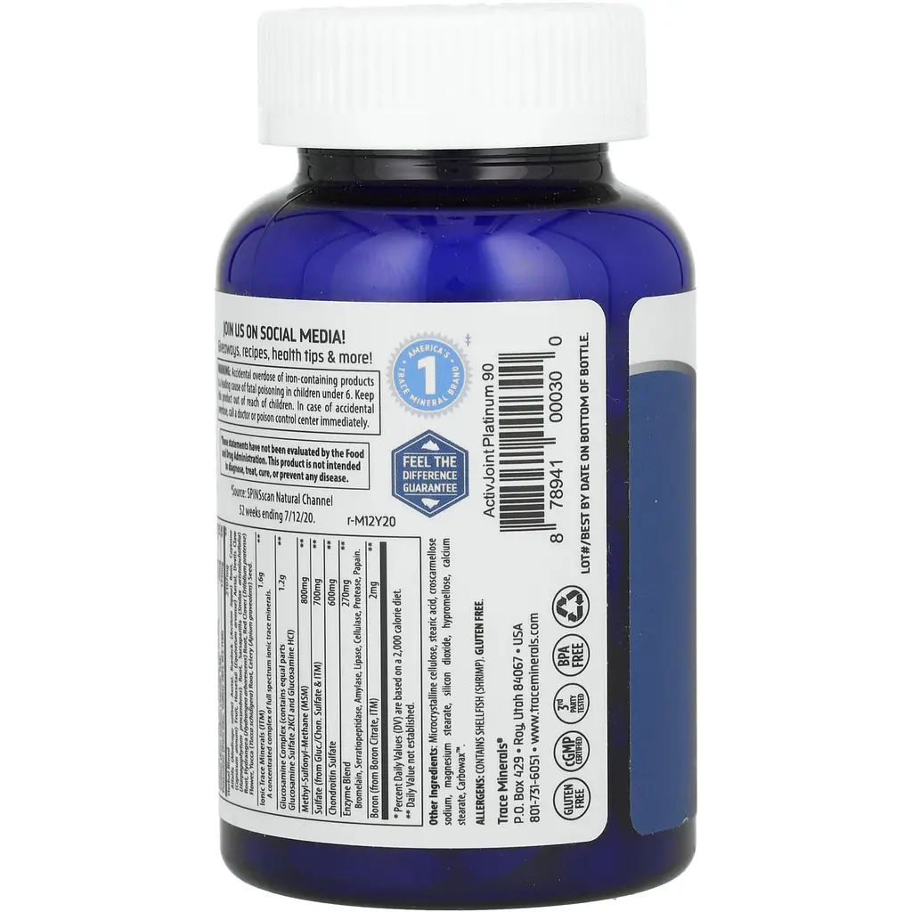 Здоров'я суглобів Trace Minerals ConcenTrace ActivJoint Platinum 90 таблеток - фото 5